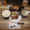 牛たん炭焼 利久 赤れんがテラス店