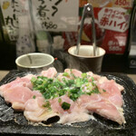 Sumiyaki Toritatsu - 鶏ハラミ溶岩焼