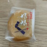 山中石川屋 - 