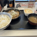 Yoshinoya - 