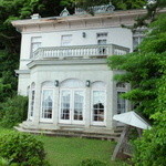 ヴィラ・デル・ソル - (2013/6)南葵文庫。庭園より撮影。