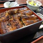 Unagi Ippuku - 