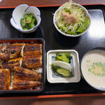 Unagi Ippuku - 