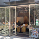 KNAG - 祝日12:29頃訪問