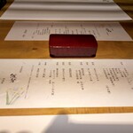 日本料理 波勢 - 