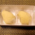 御菓子司 塩芳軒 - 