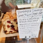 ボニーズベイクショップ - 