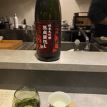 Cuisine SHINGO 日本橋 - 