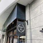 ボニーズベイクショップ - 