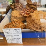 ボニーズベイクショップ - 