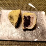 御菓子司 塩芳軒 - 