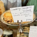 ボニーズベイクショップ - 