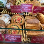 マダムルージュ - 