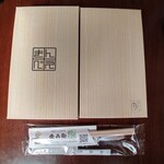 金兵衛 代々木上原分店 - 