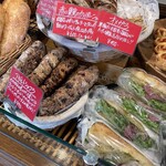 マダムルージュ - 