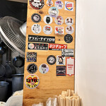 煮干らーめん 川むら - 