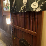 円山町わだつみ - 