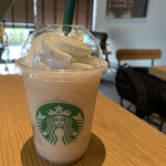 STARBUCKS COFFEE - 