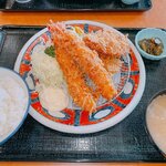 Katsu Maru Matsu - 