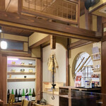 円山町わだつみ - 