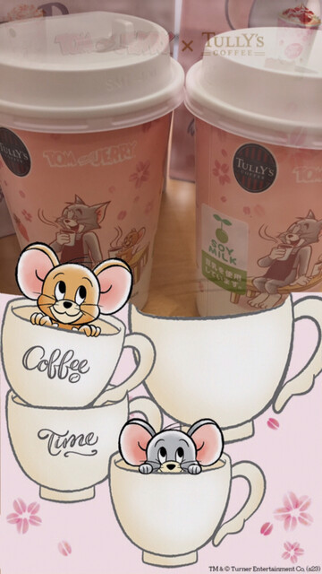 TULLY'S COFFEE Pause Nanba Parksu Ten photo 4