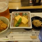 道頓堀 今井  - 生ビールセット(1,000円)