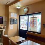 ごはんカフェ きなこ - 