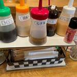 ごはんカフェ きなこ - 