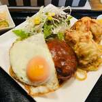 ごはんカフェ きなこ - 