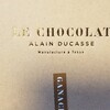 ル・ショコラ・アラン・デュカス 東京工房