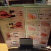 クラフトバーガー 堂島店