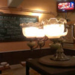 マチェレリーアディタケウチ - 