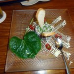 マティーナ - マグロのタルタル