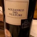 マチェレリーアディタケウチ - 