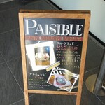 PAISIBLE - 