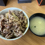 丼太郎 - 