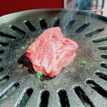 Yakiniku No Itou - 