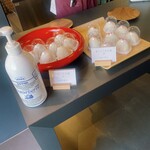 あいと電氣餅店 - 