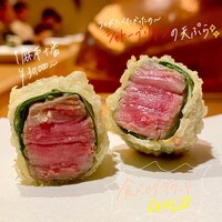 たきや - 