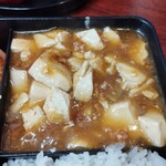 ニュー楼蘭 - 麻婆豆腐