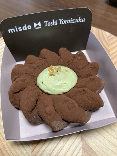 ミスタードーナツ ザ・モール仙台長町ショップ - 長町南（洋菓子）の写真