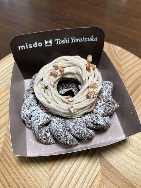 ミスタードーナツ ザ・モール仙台長町ショップ - 長町南（洋菓子）の写真