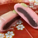 久栄堂菓子舗 - 『お雛菓子』の桃