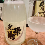 名酒ギャラリー　飛来　kizunA - 