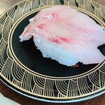 Sushi Kanta - 