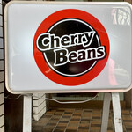 Cherry Beans - 看板