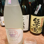 名酒ギャラリー　飛来　kizunA - 