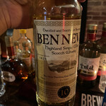 Bar 日果 - ハイランドの酒です