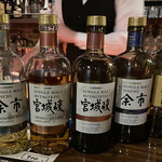 Bar 日果 - ラインナップの一部