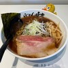 利尻らーめん味楽 本店